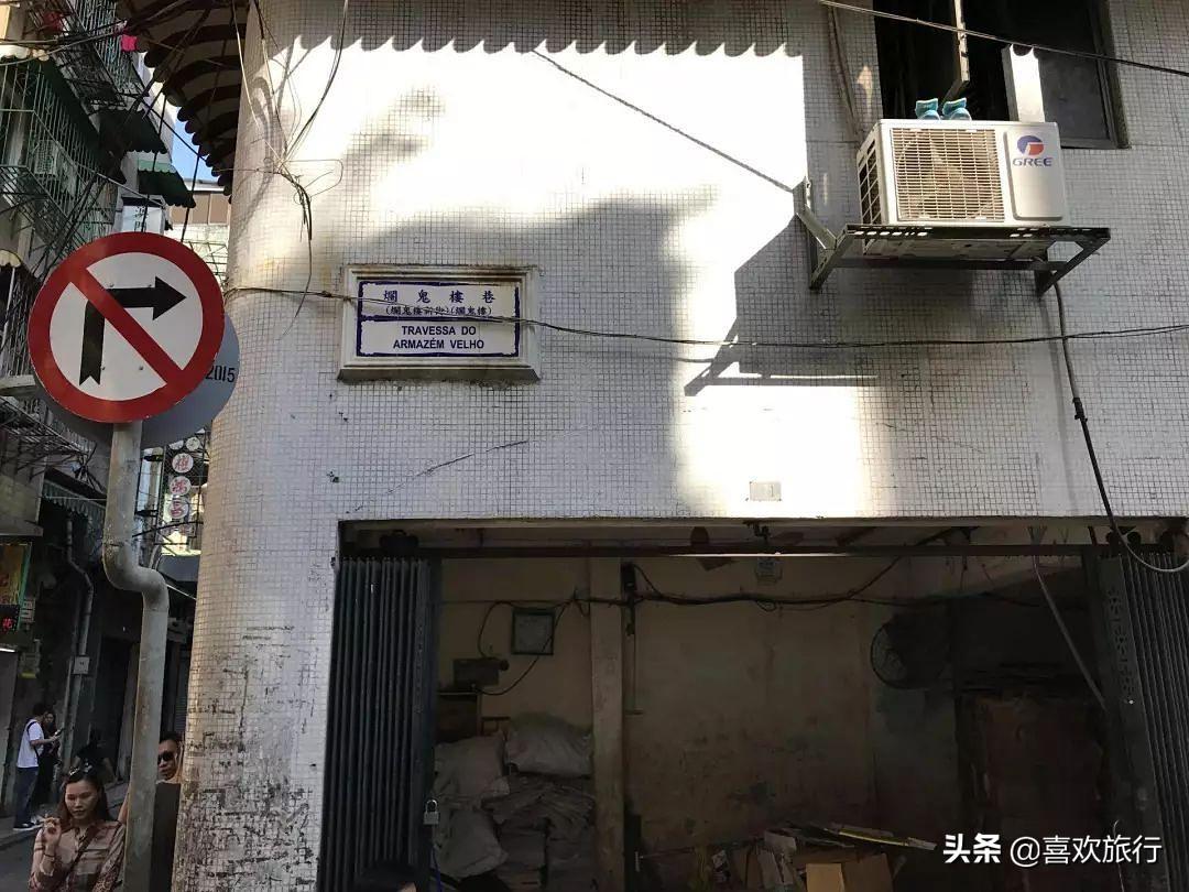 澳门今晚三中三必中一之精准解答、解释与落实—杨氏百科解析