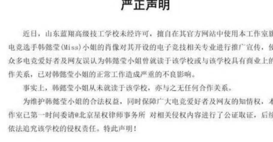 澳门与香港一码一肖一特一中合法性探讨与民主释义的探讨
