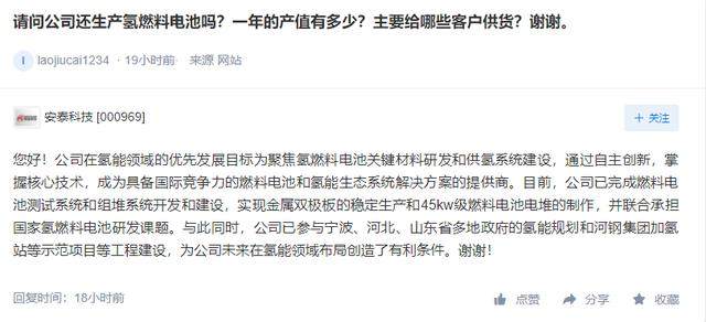 澳门与香港管家婆在预测领域的精准实证，释义、解释与落实展望（至2025年）