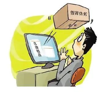 警惕虚假宣传，认清正版资料价值 以2025天天彩正版免费资料为例探讨程序执行提升与休闲的平衡