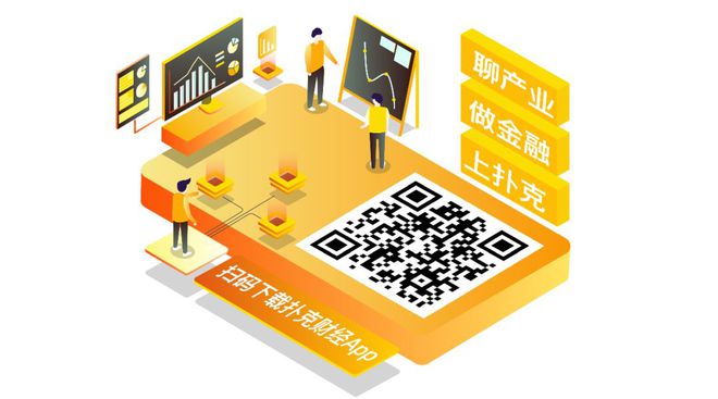 新闻 第53页