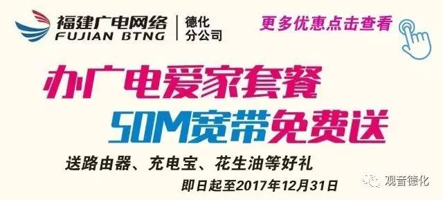 揭秘新澳精准资料免费提供网站背后的秘密与真相—回忆版