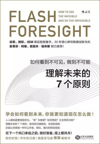 澳门与香港，未来五年的全面释义与展望至2025年管家婆精准洞察