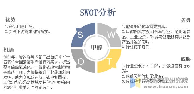 新奥2025最新资料大全，准确资料、全面数据与落实行动的解释