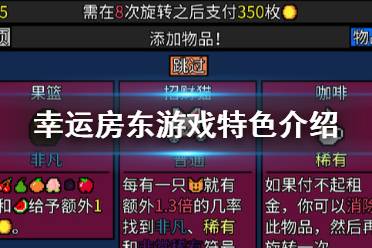 探索幸运的精准秘籍，新澳精准资料免费提供网站与静态版7.983的独特价值