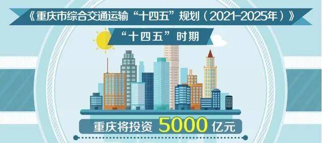 迈向2025年免费教育全面普及的蓝图与策略解读