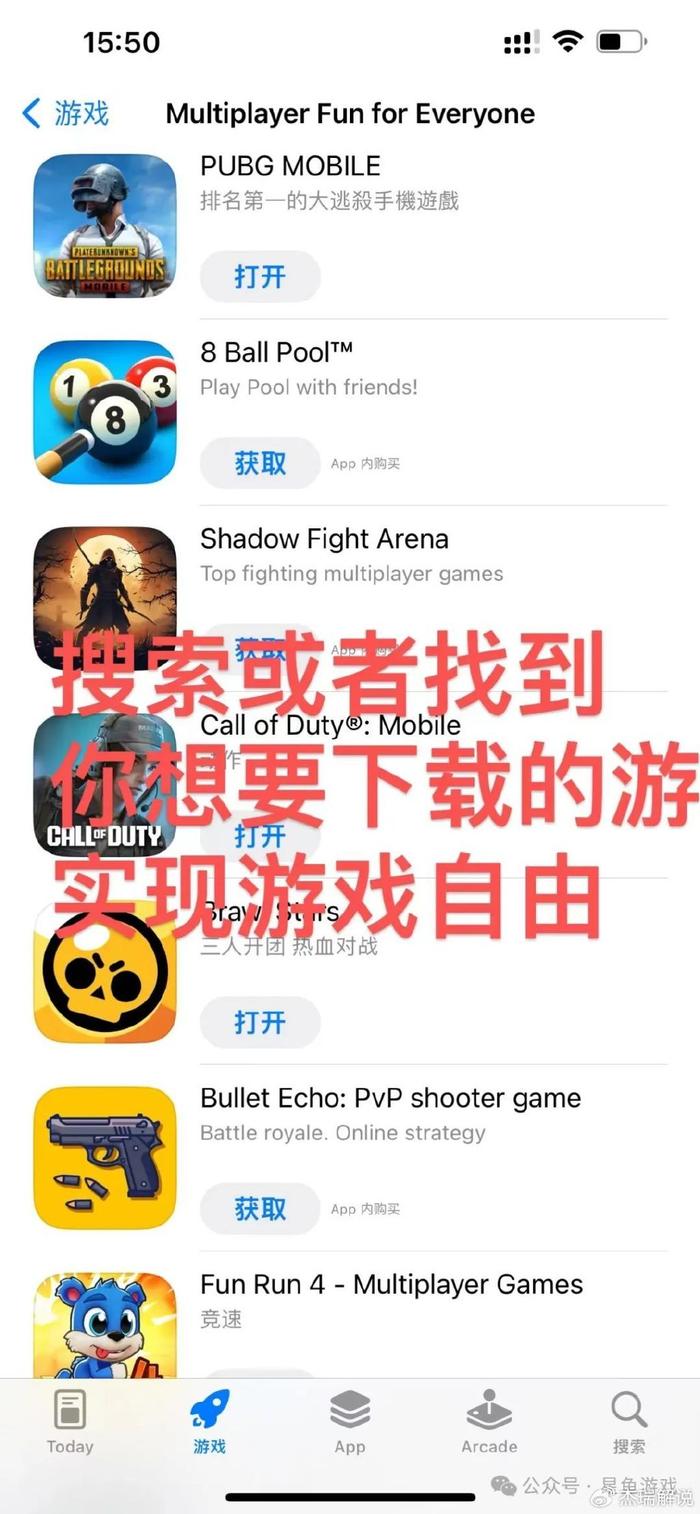 管家婆一码一肖，揭秘中奖秘密，官方版APP下载IOS攻略 v3.3.2（中国）