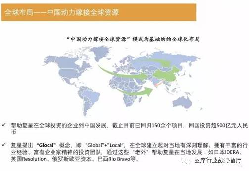 新澳门三中三必中一组的时代解答与解释落实策略