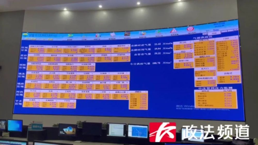 新奥2025料大全最新版本，超级精准度令人赞叹的超级版4.66.854