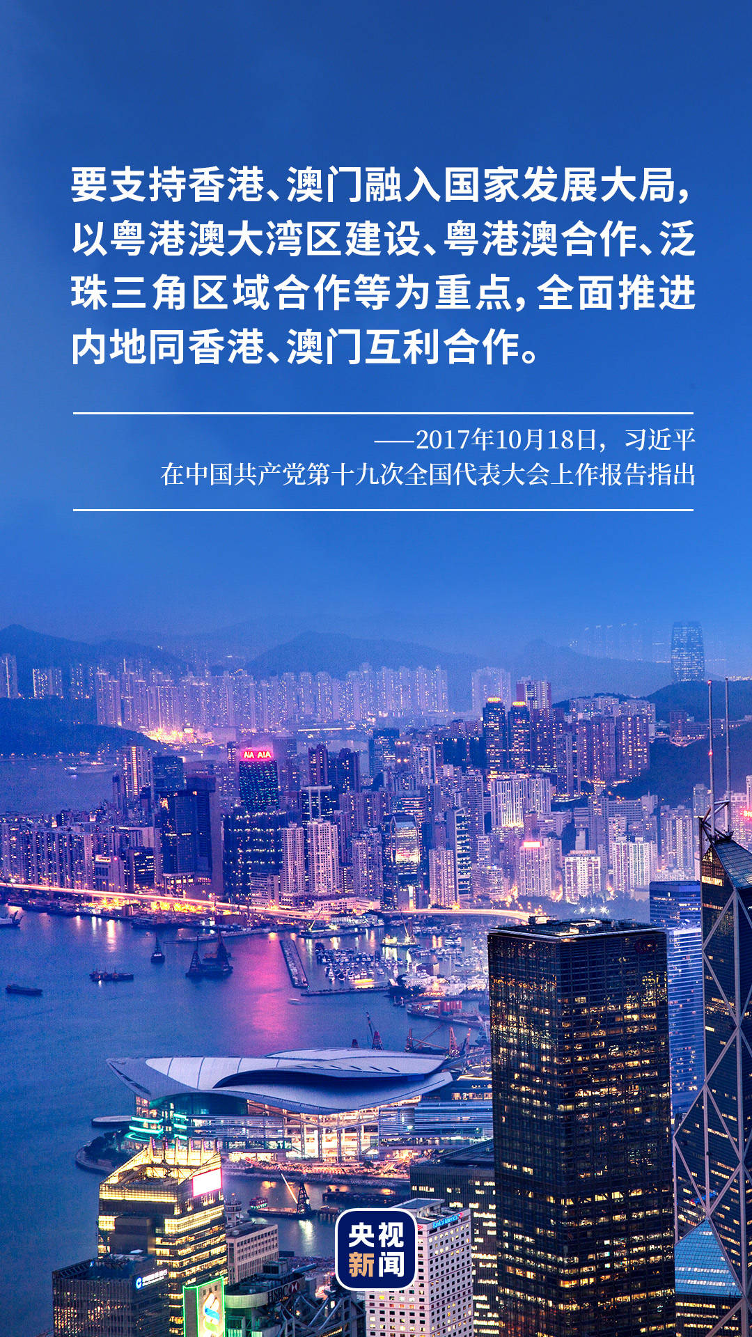 探索未来之门，关于2025年新澳全年资料的深度解析与推荐