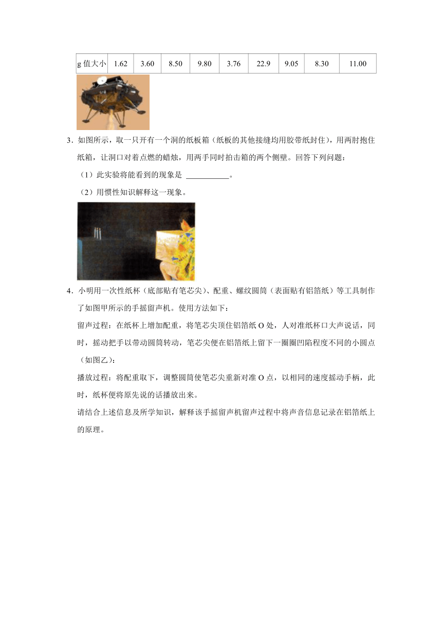 揭秘最准一码一肖，专业版实用释义、解释与落实—科学视角下的生肖预测探索