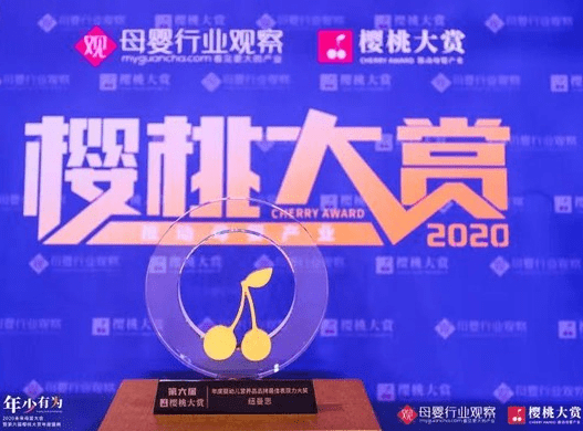 精准管家婆，7777788888更新内容引领潮流，准确率极高获网友称赞
