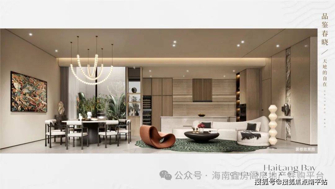 新奥正版资料大全精选解析落实资讯—马永超视角