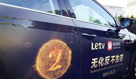 探索未来的繁荣之路，解析与落实澳门与香港正版免费资本车在2025年的发展蓝图