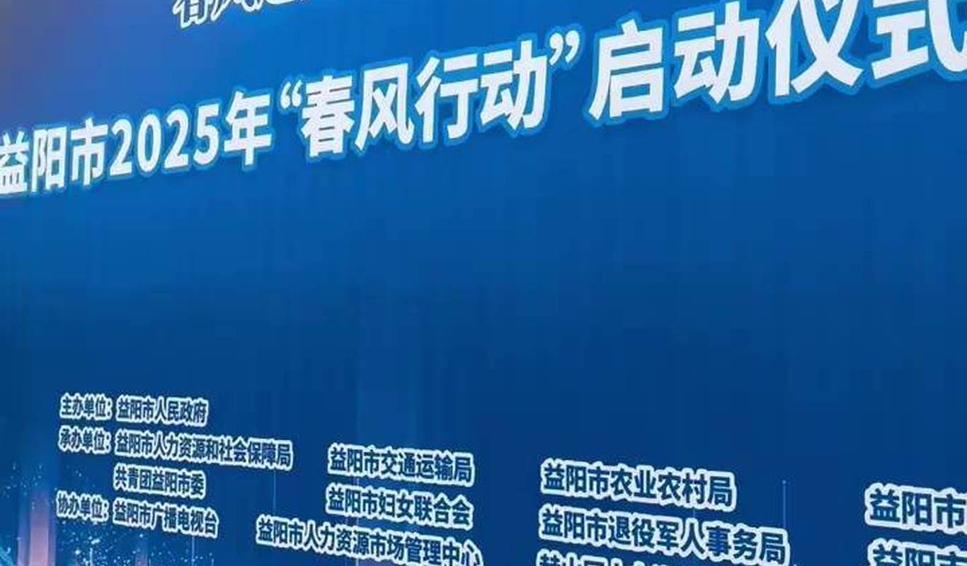 新澳2025最新资料大全与决策资料解释定义—AR94.463详解