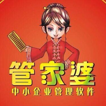 精准管家婆更新内容，7777788888的信赖之选，准确率极高获网友称赞
