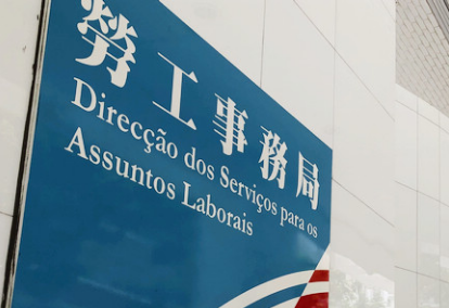 百科 第43页