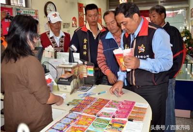 关于2025年天天彩免费资料全面释义、解释与落实的研究—今日金融视角
