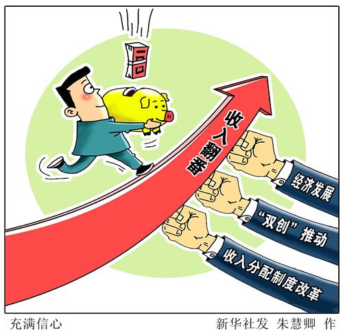 澳门与香港，未来五年的全面释义与展望到2025年