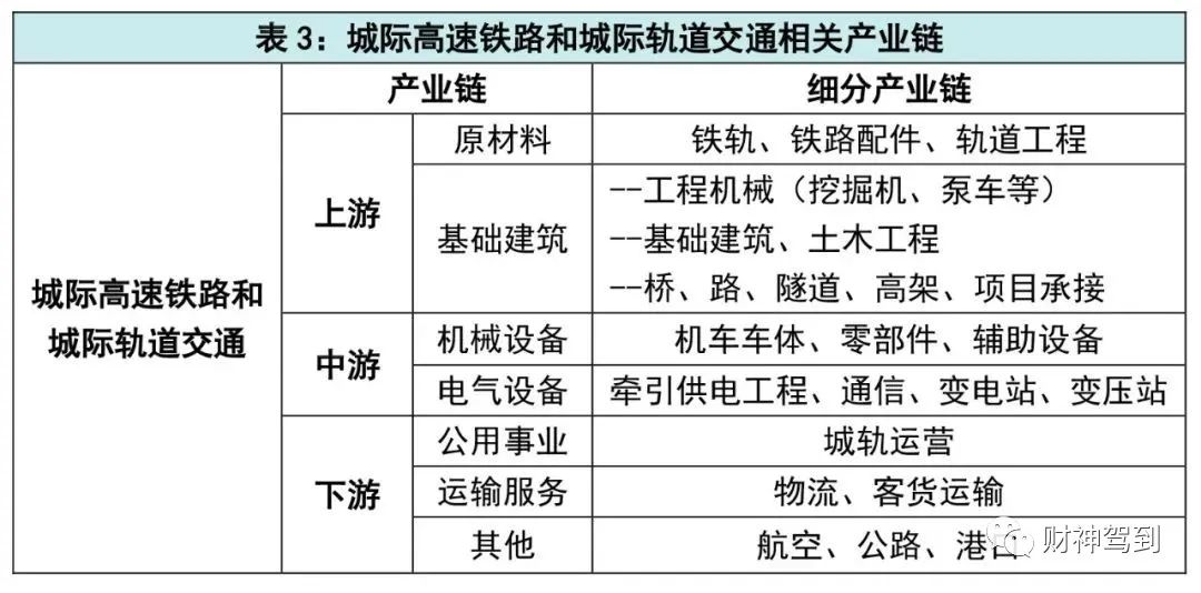 新澳2025最新资料大全与科学分析解析说明—聚焦幼儿园领域在安庆的发展