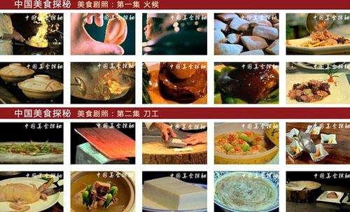 新澳2025最新餐饮资料大全，探索美食之旅的第021期指南