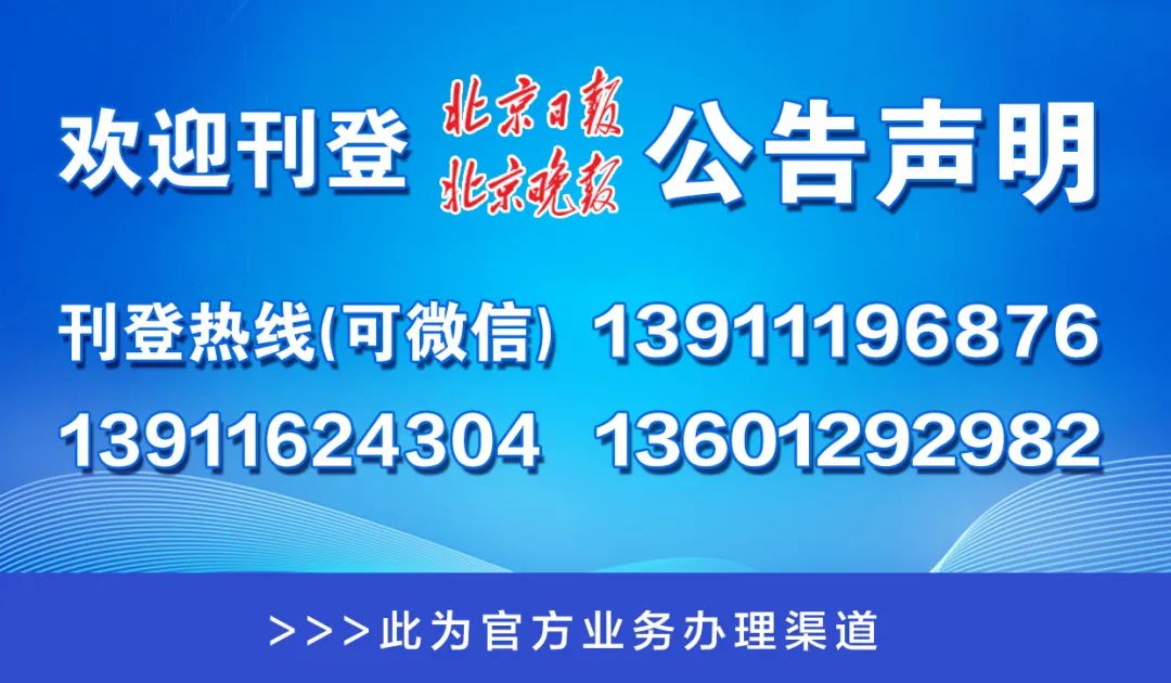 澳门与香港一码一肖一特一中合法性详解及其在实际中的落实