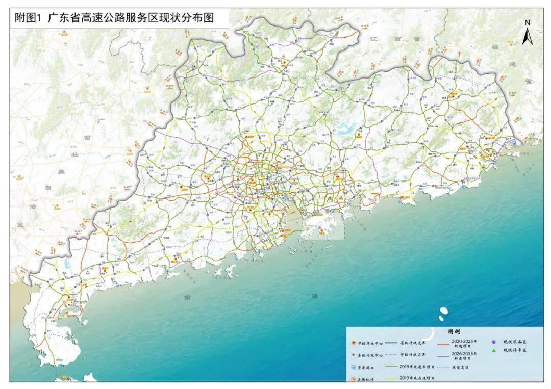 澳门在2025年实现全年免费政策的全面解读与实施细节
