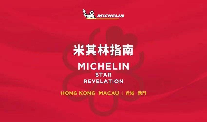 新澳门三中三必中一组的深度解答与解释落实
