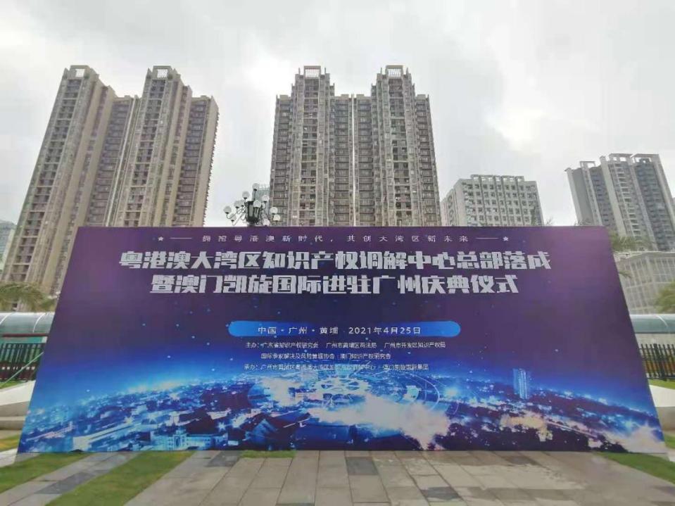 百科 第37页