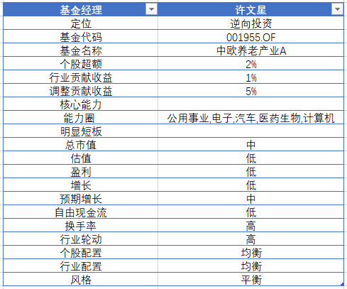 揭秘2025年新澳全年资料—口碑之选，高分辨率版6.61.457深度解析
