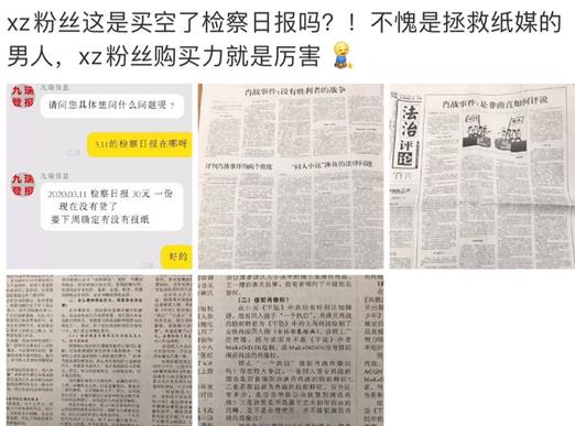 揭秘最准一码一肖，实用释义与现实解读—科技的力量