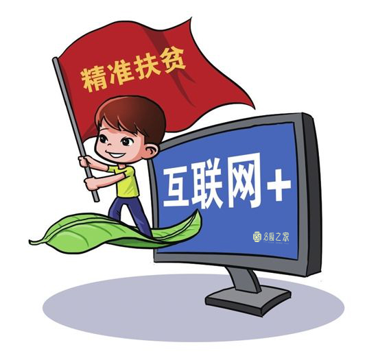 精准管家婆更新内容，7777788888的信赖与赞誉