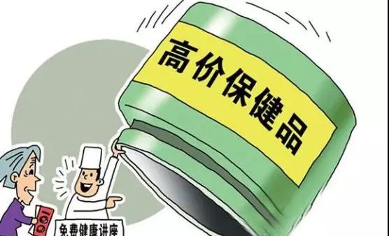 警惕虚假宣传，认清正版价值 探索真实、免费的天天彩资料与程序执行提升之路