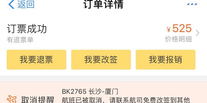 澳门与香港管家婆，精准服务的全面释义