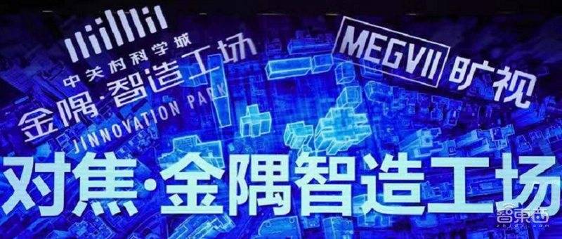 揭秘预测背后的全套路，探索新奥集团内部资料的深度洞察与未来展望（2025最新资料）