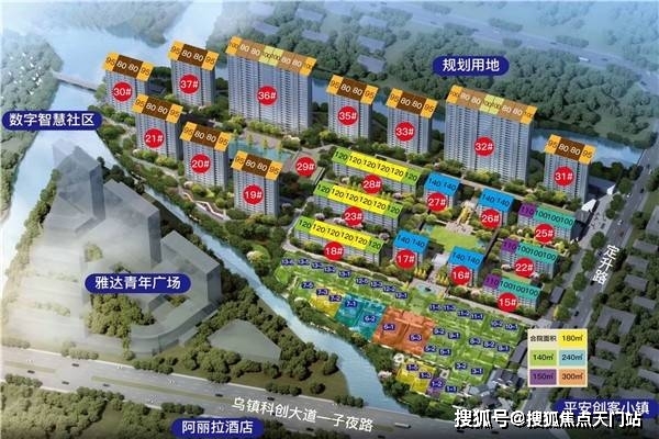 澳门未来展望，全面免费教育及其他福利措施的落实展望（详细解答解释篇）