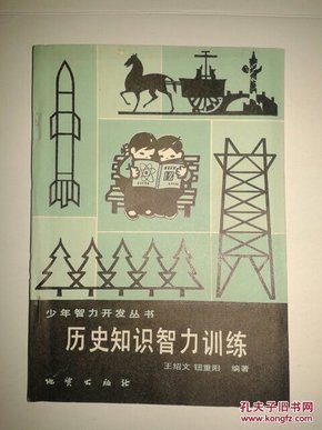 一码一肖，解密历史神算的智慧之道—探寻百分之百中奖资料的真相