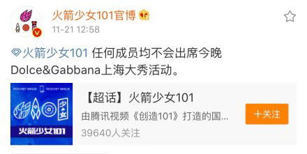 今晚买彩票四不像必中一肖，专家解答与解读策略揭秘