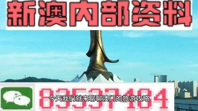 咨询 第28页