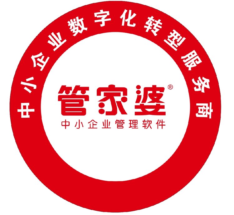 精准管家婆，今日必读—实用释义、解释与落实