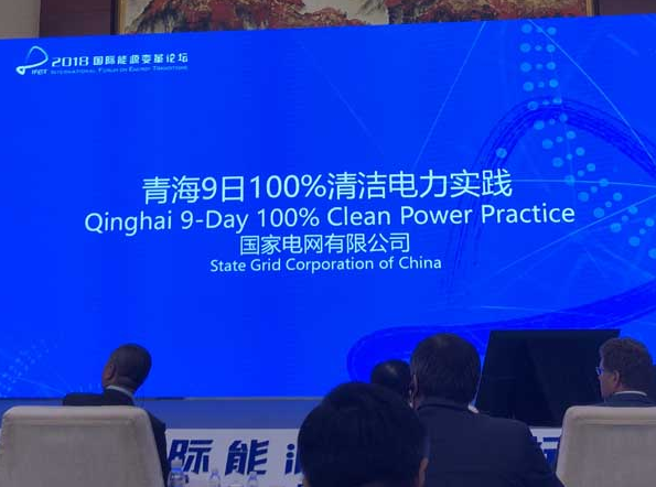 新奥正版资料大全—精选解析与资讯落实，由马永超为您深度解读
