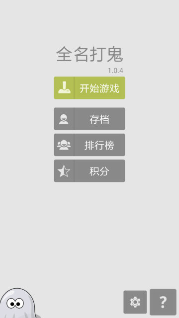 新闻 第25页
