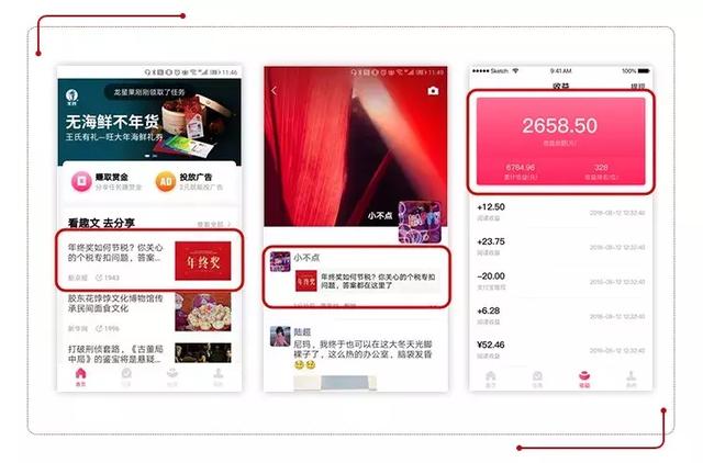 精准管家婆全准，智能AI深度解析与iPhone版v11.64的应用探索