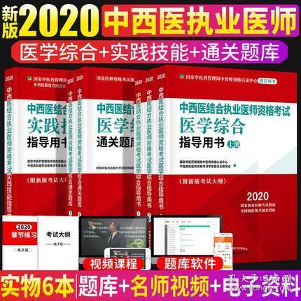 新奥2025最新资料大全精准资料精选解析、解释与落实