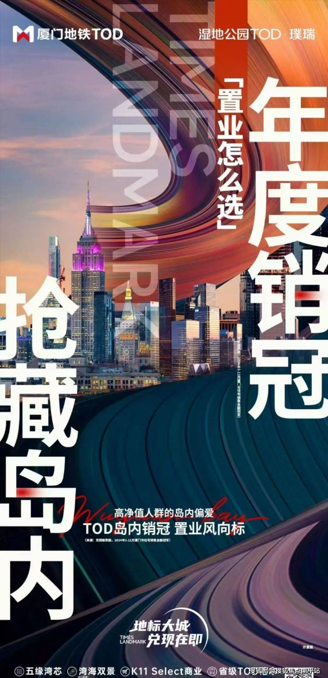 新奥正版资料大全精选解析落实—资讯与马永超的视角