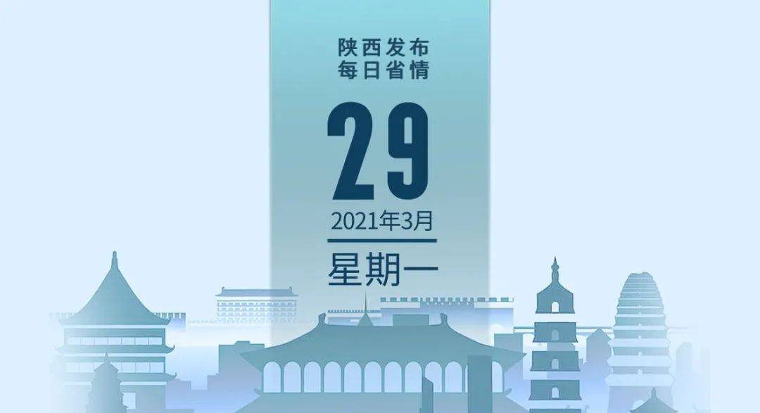百科 第25页