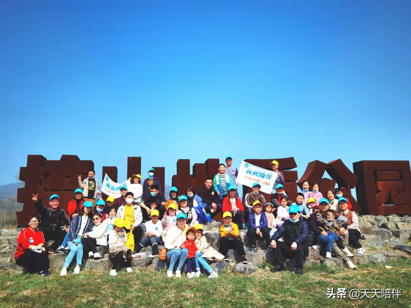 关于2025年天天彩资料免费大全的全面解答与落实策略探讨