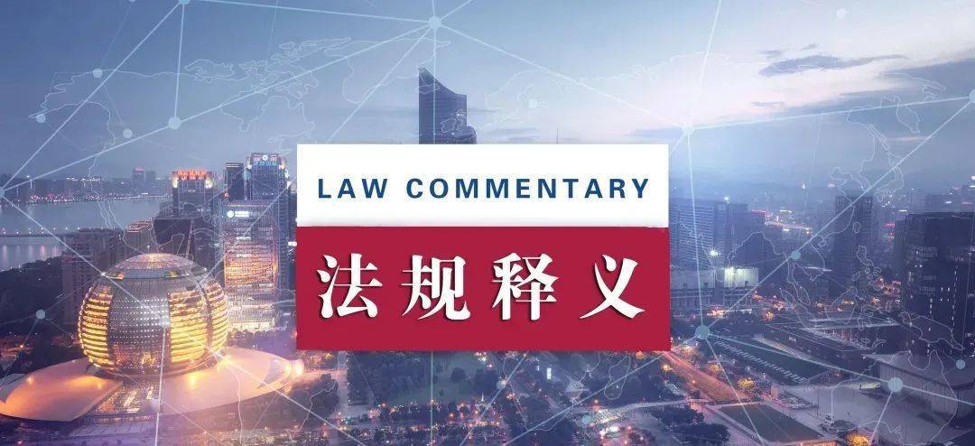 探索未来澳门，全面免费政策的释义、解释与落实之路