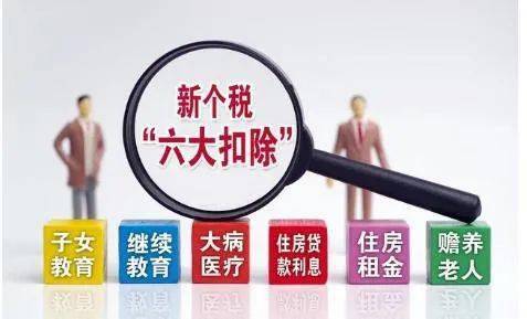 探索未来，澳门与香港管家婆的精准服务与全面实现策略