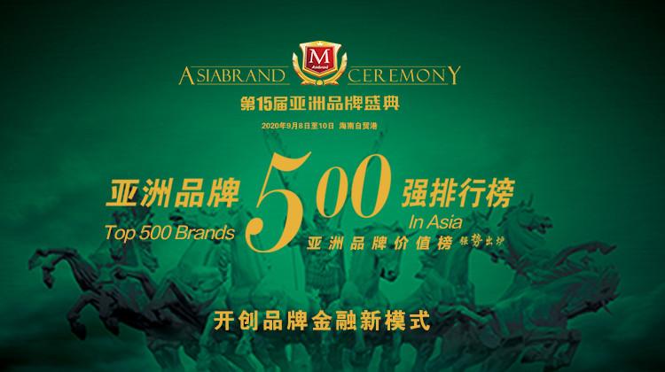 三中三必中一组澳门，聆听大自然的声音，感受生命的律动
探寻澳门自然之声，体验生命的韵律